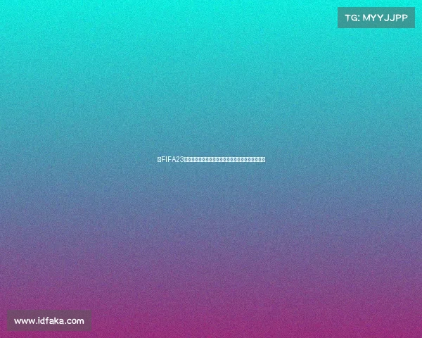 以FIFA23世界杯真脸技术为核心打造沉浸式足球真实体验盛宴 以FIFA23世界杯真脸技术为核心打造沉浸式足球真实体验盛宴